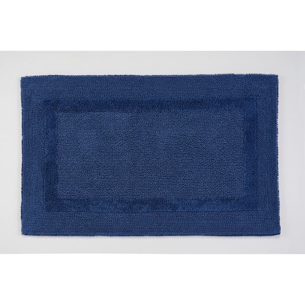 Reversible Bath Mat - 332